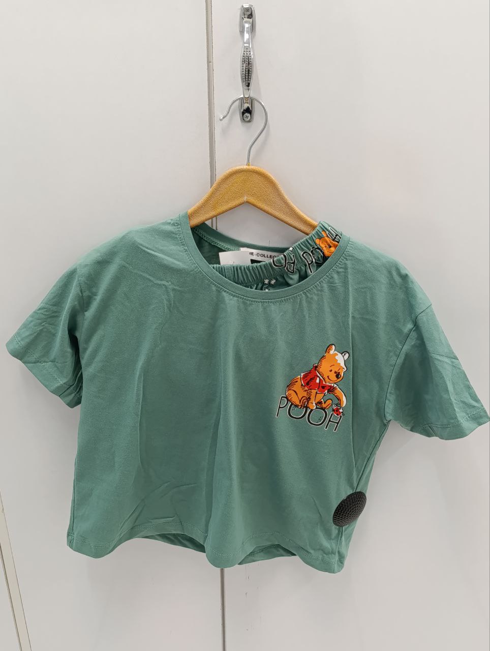 8453 کراپ شورت خرس